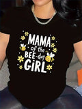 Mama of The Bee Day Birthday Graphic Tee for Women, Cute Bumble Bee Print Short Sleeve T-Shirt, Soft Casual Crew Neck Top for Party Family Celebration