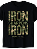 Iron Sharpens Iron Proverbs 27 17 Christian Graphic Tee for Men Women, Bible Verse Camo Short Sleeve T-Shirt, Casual Crew Neck Top for Church Gift