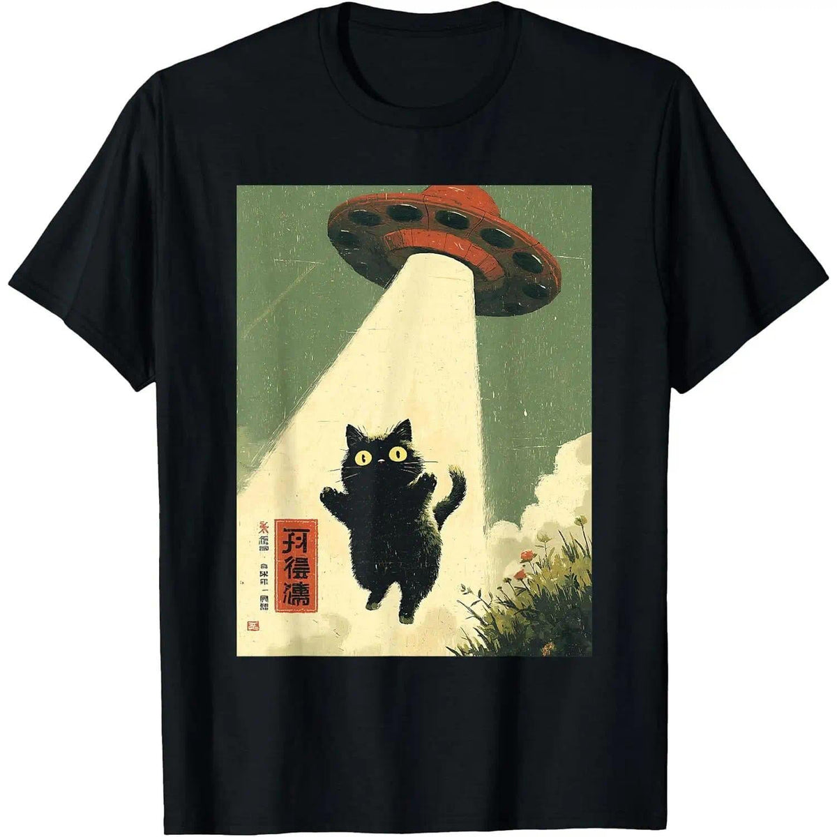 Vintage Japanese Cat Alien UFO Abduction Graphic Tee for Men Women, Funny Sci-Fi Cat Dad Short Sleeve T-Shirt, Casual Crew Neck Top for Cat Lover Gift