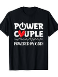 Power Couple Powered By God Christian Faith Graphic Tee for Men Women, Inspirational Couple Short Sleeve T-Shirt, Casual Crew Neck Top for Couples Gift
