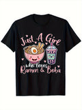 Just A Girl Who Loves Boba Graphic Tee for Women, Cute Bubble Tea Ramen Print Short Sleeve T-Shirt, Soft Casual Crew Neck Top for Daily Wear