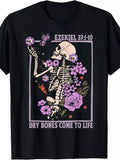 Dry Bones Come To Life Floral Skeleton Graphic T-Shirt, Unisex Cotton Crew Neck Short Sleeve Tee, Inspirational Faith Novelty Shirt, Religious Scripture Gift For Men And Women