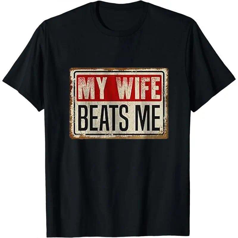 Cotton Short Sleeve T-Shirt Funny My Wife B*ats Me Shirt, American Flag Husband and Wife Shirts, Husband Shirt for Men, Father's Day Gift, Menswear Classic Casual Fabric Crewneck Shortsleeve
