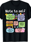 Note to Self Motivational Self Care Graphic Tee for Men Women, Positive Affirmation Short Sleeve T-Shirt, Casual Crew Neck Top for Daily Wear